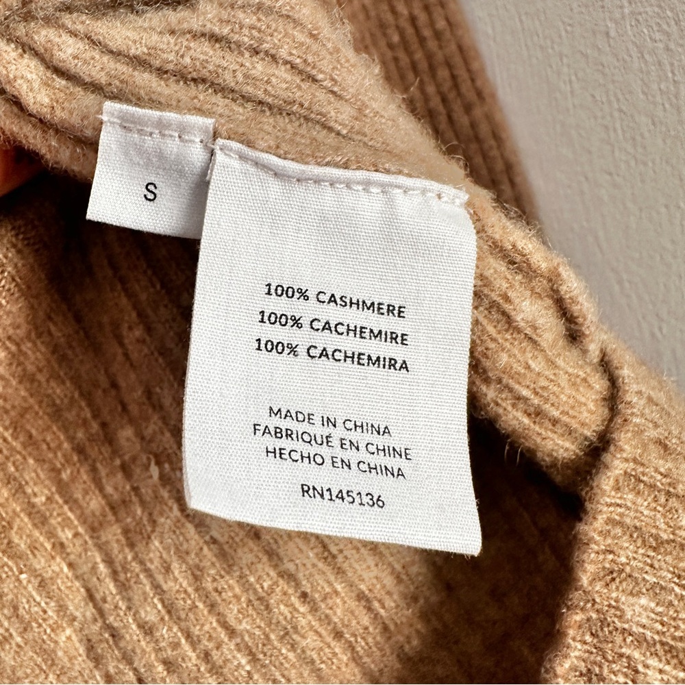 NAADAM Tan Ribbed Button-Up Cardigan - Picture 9 of 9